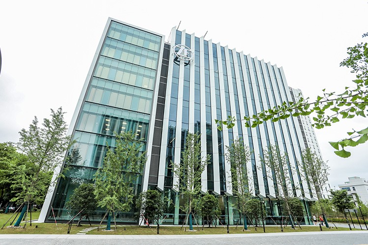 采埃孚亚太集团有限公司