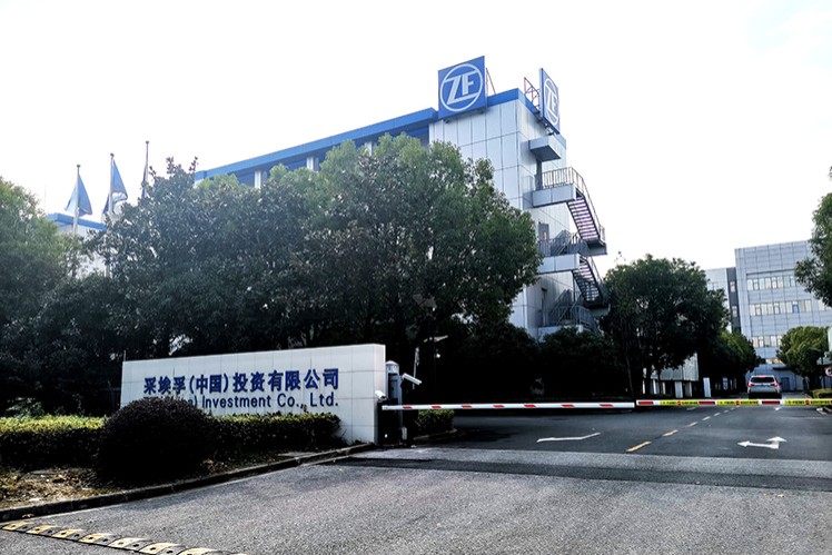 ZF R&D Location Shanghai, China