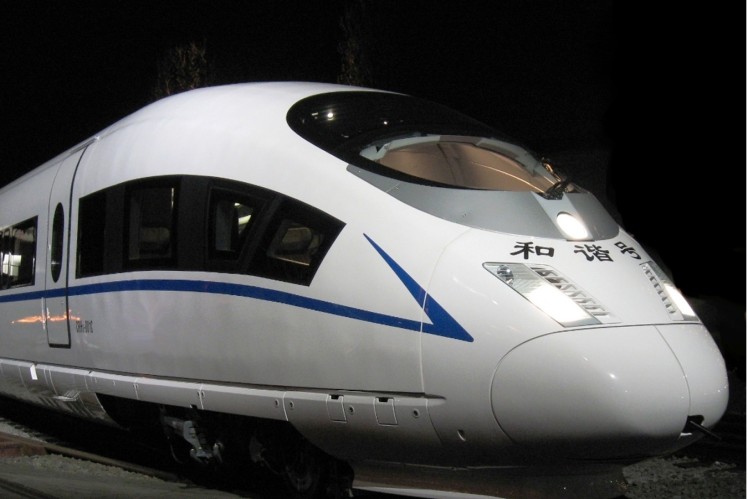 Referenzbild Velaro Highspeed-Zug