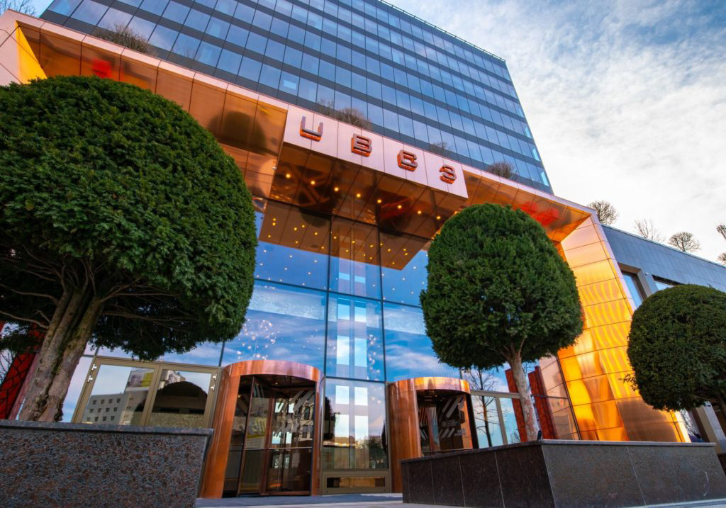 Image of multistorey ZF building in daylight with trees in front of the building